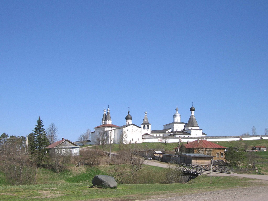 Ferapontovo